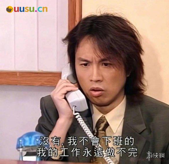 游侠网5