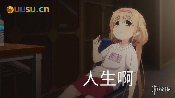 游侠网12