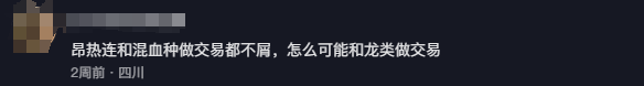 游侠网7