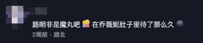 游侠网5