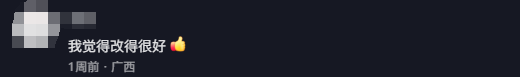 游侠网6