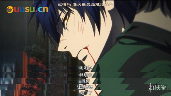 游侠网12