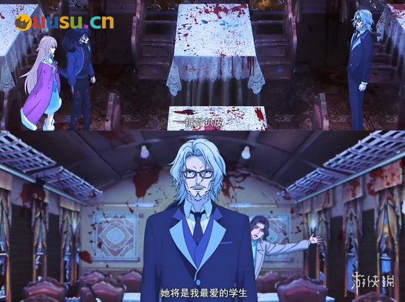 游侠网3