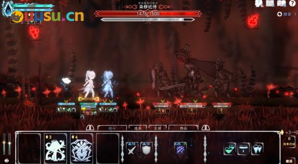 游侠网2