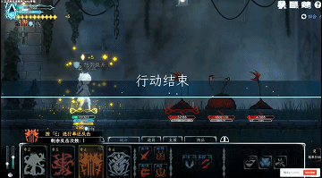游侠网5