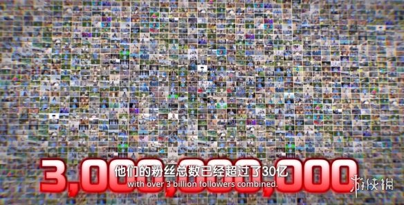 游侠网3