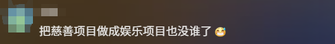 游侠网10