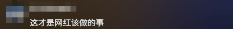 游侠网9