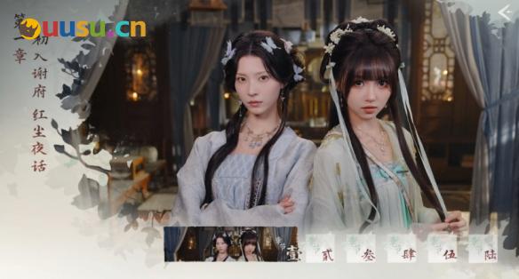 游侠网4