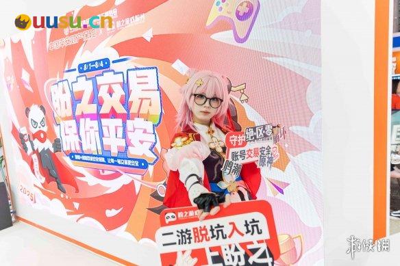 游侠网1