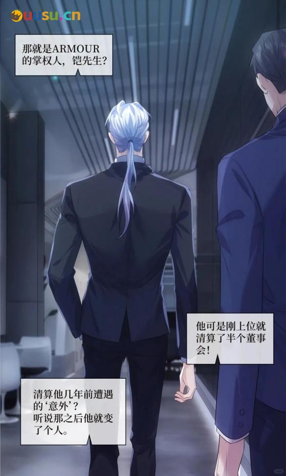 游侠网10