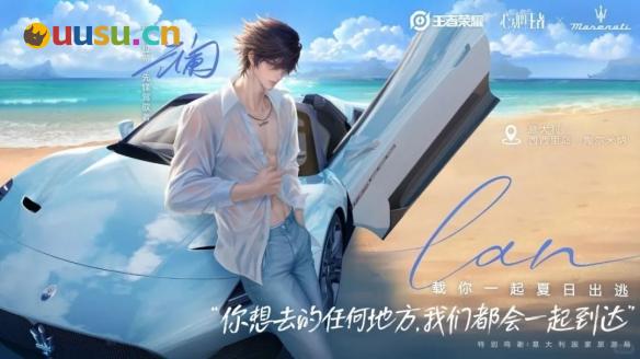 游侠网13