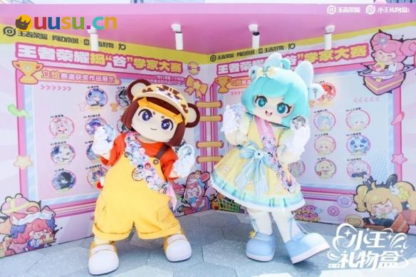 游侠网17