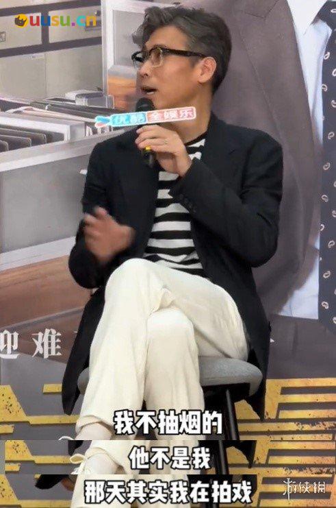 游侠网3