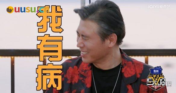 游侠网6
