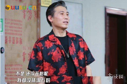 游侠网5