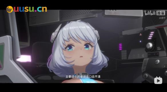 游侠网4