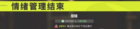 游侠网16