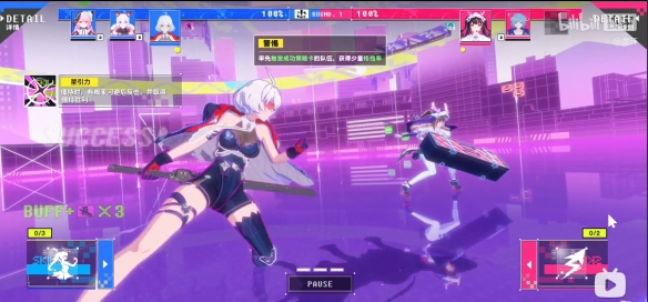 游侠网11