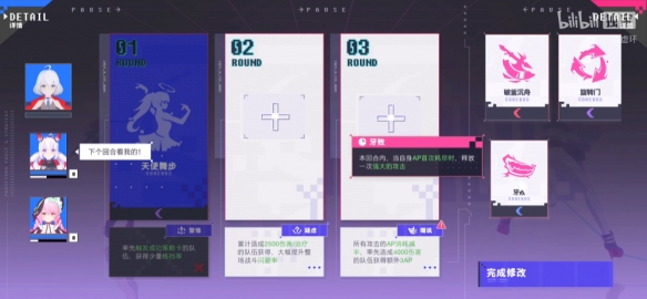 游侠网17