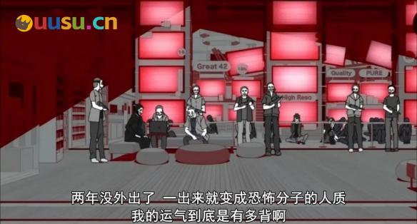 游侠网18