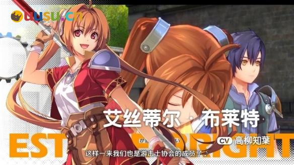 游侠网7