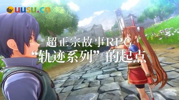 游侠网3