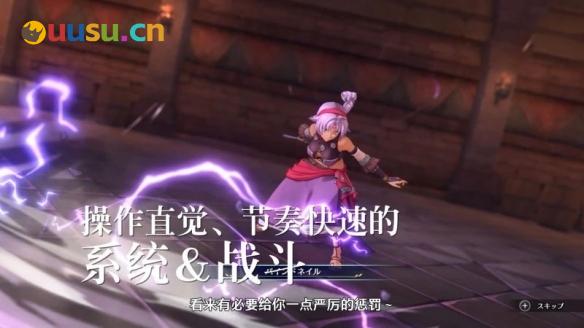 游侠网4