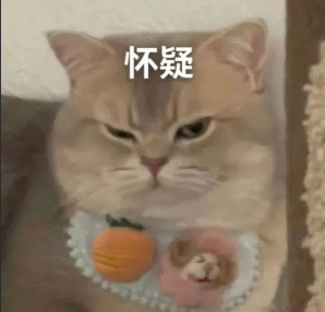 游侠网8