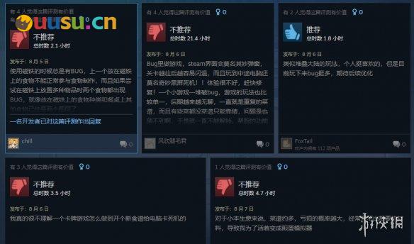 游侠网14