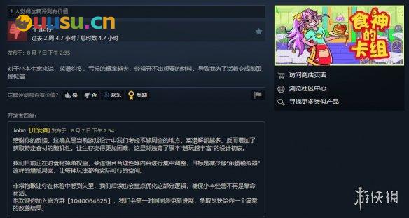 游侠网15
