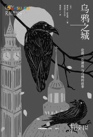 游侠网7