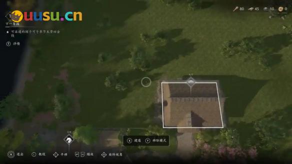 游侠网11