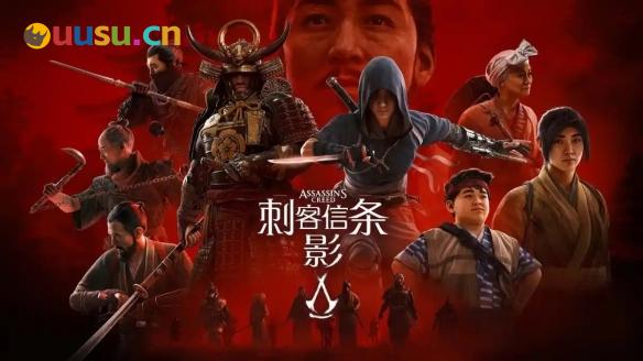 游侠网2