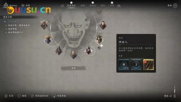游侠网15