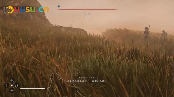 游侠网21