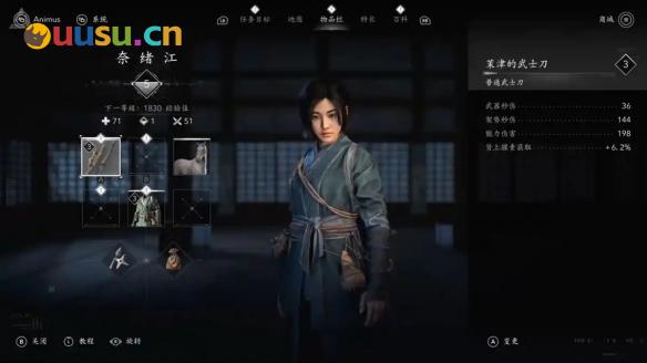 游侠网17