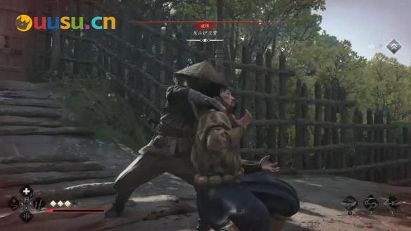 游侠网20