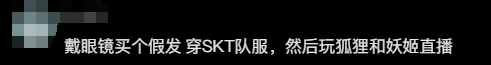 游侠网7