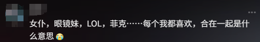 游侠网13
