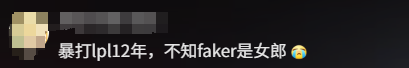 游侠网11