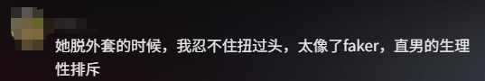 游侠网12