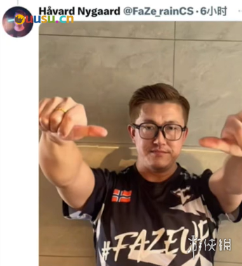 游侠网23