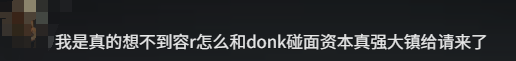 游侠网21