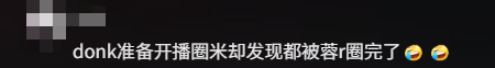 游侠网19