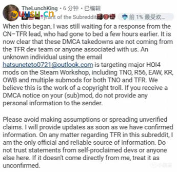 游侠网6
