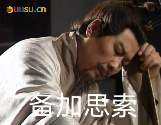 游侠网5