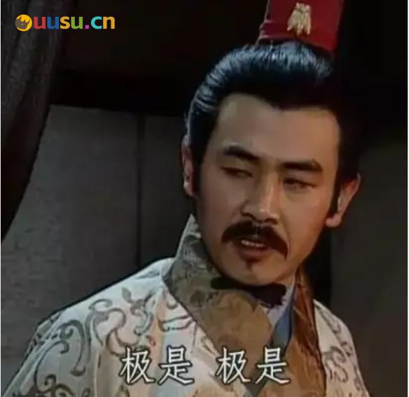 游侠网9