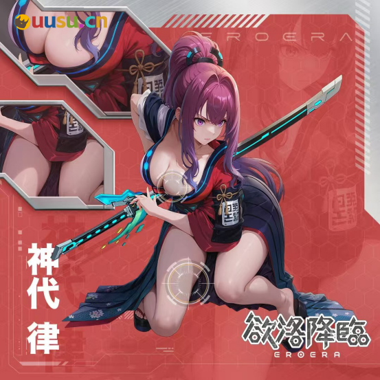 游侠网6