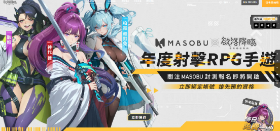 游侠网11